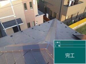 千葉市にて築10年のご住宅にて貫板交換