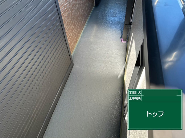 千葉市築20年のご住宅にてご住宅全面塗装の施工後写真